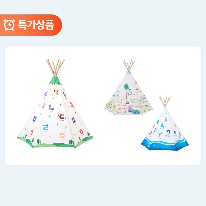 [썸머세일] [52%] 루카 유아 놀이 텐트 - 에듀 라인
